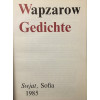 Gedichte