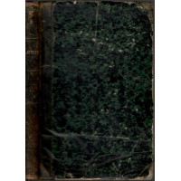 Начальная Алгебра