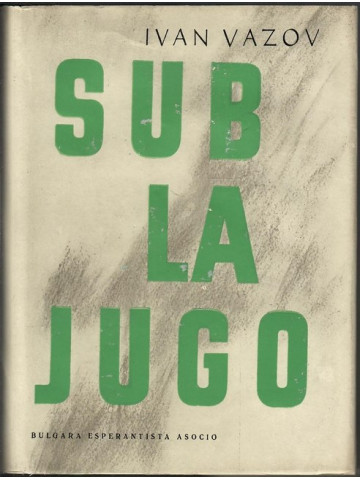 Sub la jugo