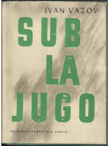Sub la jugo