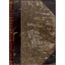 Сборникъ отъ окръжни писма