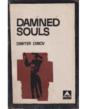 Damned Souls