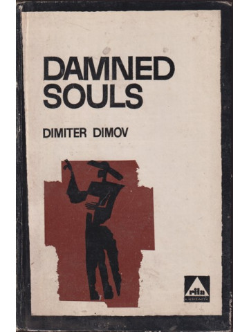 Damned Souls Damned Souls