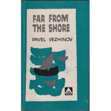 Far from the shore Far from the shore