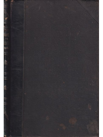 Животътъ на човека