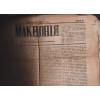 Македония. Бр. 9 / 1871 Македония. Бр. 9 / 1871