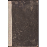 Капиталътъ. Томъ 1