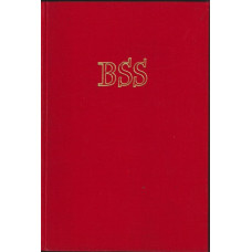 Bulgarian Short Stories Bulgarian Short Stories