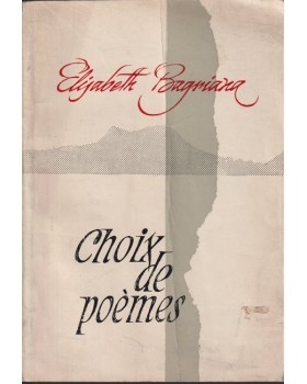 Choix de poèmes