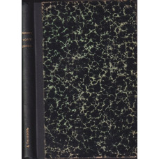 Земята, която умира