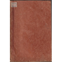 Дунавътъ тече. Том 1: Светлини и сенки