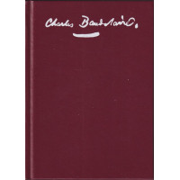 Цветя на злото