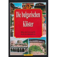 Die bulgarischen klöster