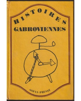 Histoires Gabroviennes Histoires Gabroviennes