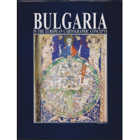 Bulgaria in the European Cartographic Concepts