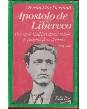 Apostolo de Libereco Apostolo de Libereco