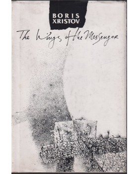 The wings of the messenger