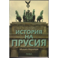 История на Прусия История на Прусия