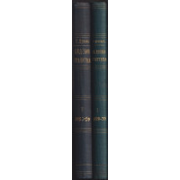 Съдебна практика. Книга 1-2