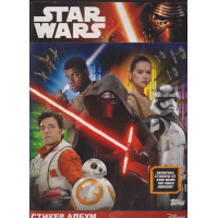 Star Wars: The Force Awakens. Албум за стикери Star Wars: The Force Awakens. Албум за стикери