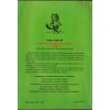 Приключенията на Лиско в гората. Книга 1 Приключенията на Лиско в гората. Книга 1