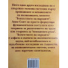 Богатството на народите