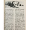Железопътният транспорт в България 1866-1983