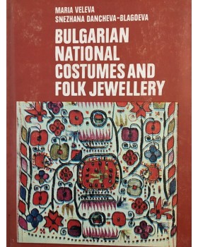 Bulgarian national costumes and folk jewellery
