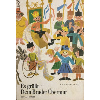 Es grüsst dein Bruder Übermut (Патиланско царство)