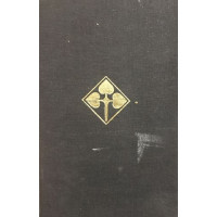 Любов по време на холера