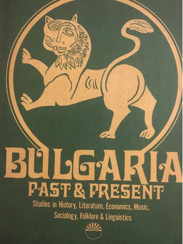 Bulgaria Past and Present