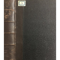 Пътни картини. Книга 1-3