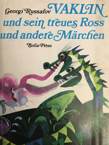 Vaklin und sein treues Ross und andere Märchen