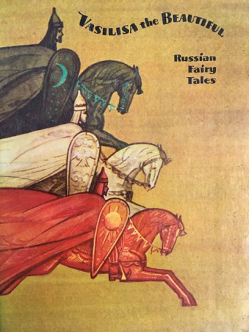 Vasilisa the Beautiful. Russian Fairy Tales