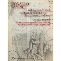 Леонардо да Винчи. Художествената и техническата рисунка от времето на Италианския ренесанс