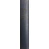 Бурни години 1918-1944